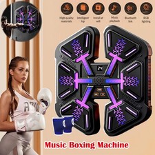 Music Boxing Machine Wall