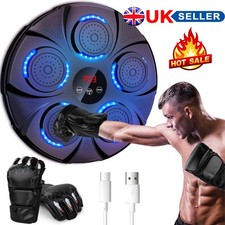 Smart Bluetooth Music Boxing