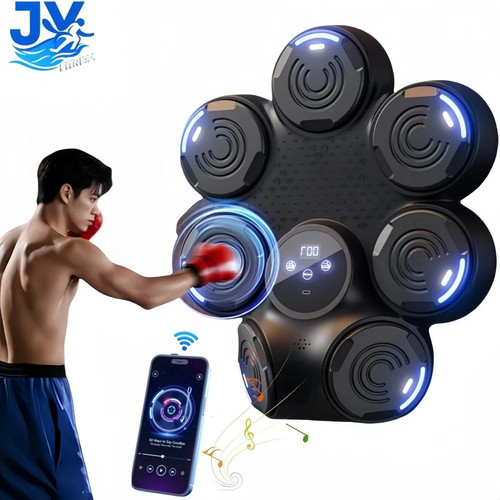 2025 new music boxing - boxing, machine